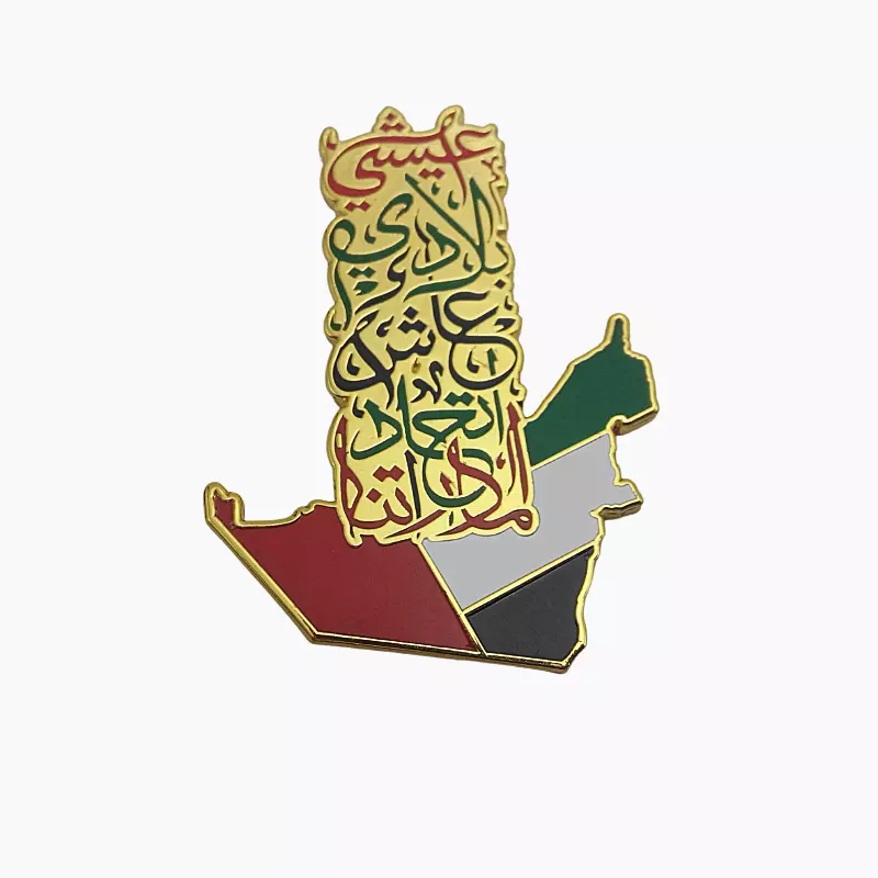 UAE national day badges (1)