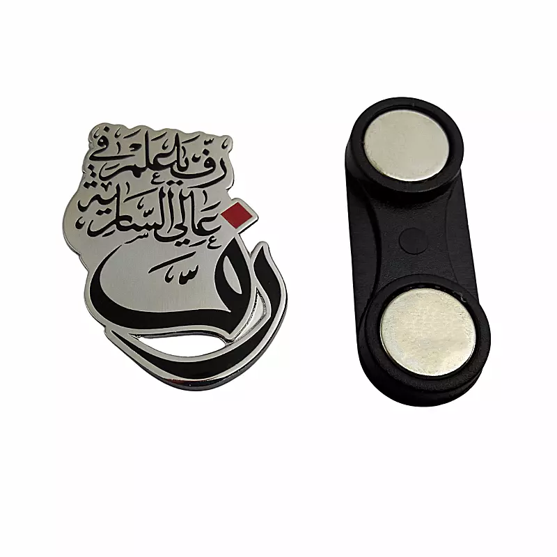 UAE national day badges (12)