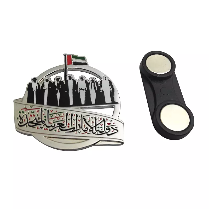 UAE national day badges (2)