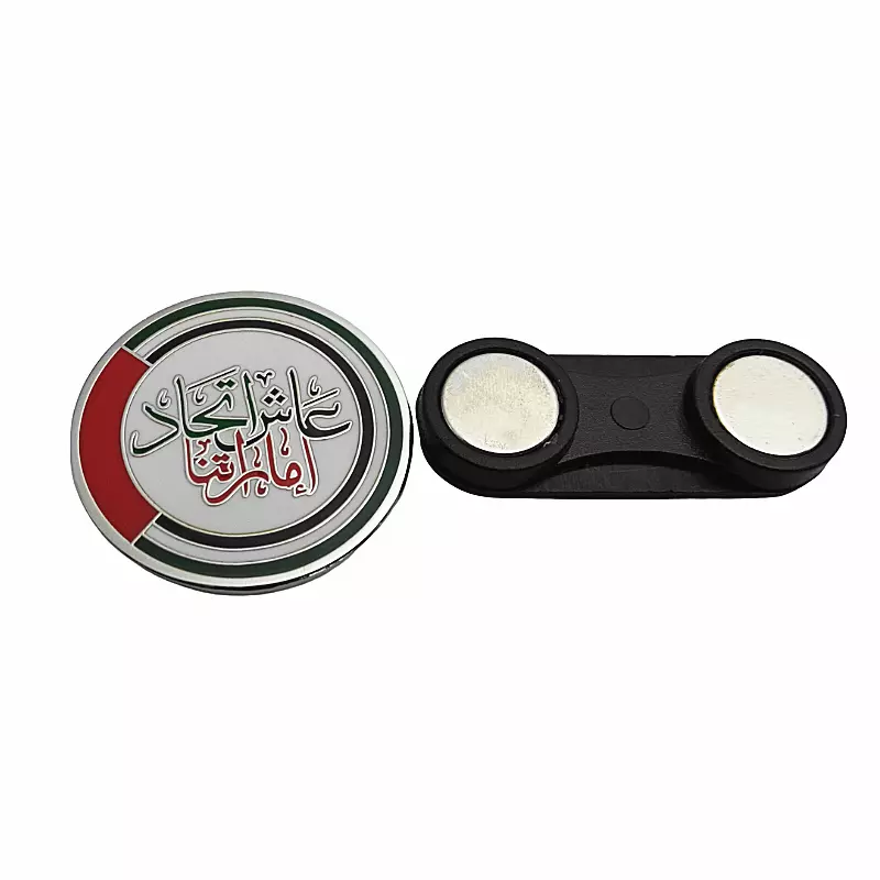 UAE national day badges (9)