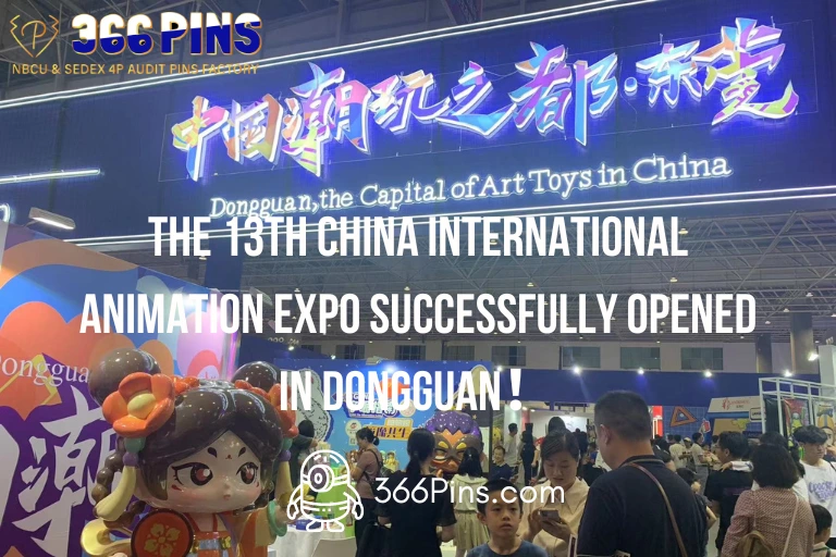 The 13th China International Animation Expo Successfully Opened In Dongguan (4)